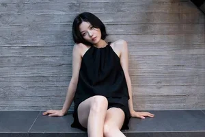 Kim You Jung Joins The Family