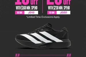 10.10 Sale: 20% Off Kicks 🔓👟