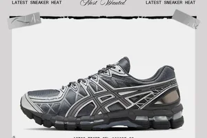 Cop New From Nike Zoom Skylon 11