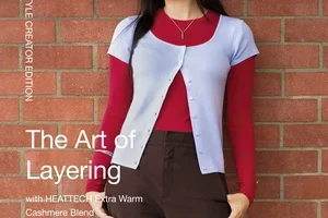 HEATTECH isn't just innerwear