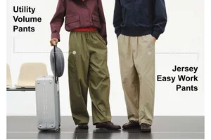 What is Easy Pants?