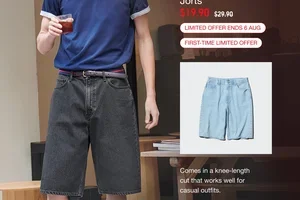 Final Call: Limited Offer on Shorts & More!