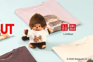 Monchhichi has arrived at UT