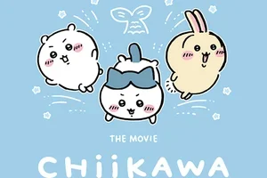 NEW Chiikawa UT collection
