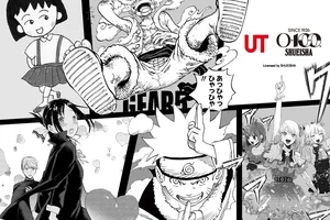 Manga fans, assemble!