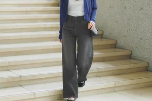 Meet Your New Favourite Jeans