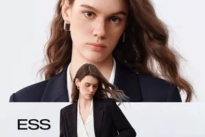 ESS Just Got Better: Up to 50% OFF on NOW