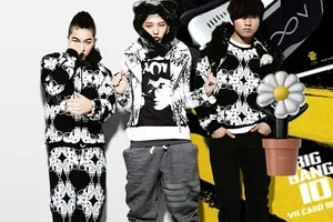 Still Fantastic, Baby: Discover Official BIGBANG Merch