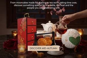 Check Out Mid-Autumn Finds for the Host and Table