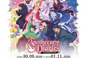 The Apothecary Diaries Exhibition - Singapore