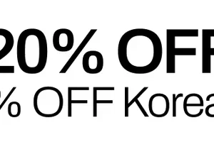 48-hours 🚨 EXTRA savings inside