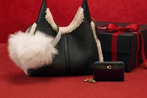 More gifts, more joy 🎁