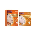 GSDM Repair Moist Facial Mask 5pcs