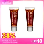 Haruhada Horse Oil Hand Treatment Cream 60G x2