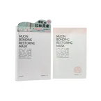 sasatinnie Mucin Bonding Restoring Mask 5pcs