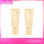 Hadatuko Rice Mochi Cleansing Cream 150g x2