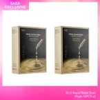 Dr.G Royal Black Snail Mask 10PCS x2