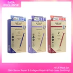 NEUE Mask Set (Skin Barrier Repair & Collagen Repair & Post-Laser Soothing)