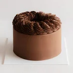 Low Carb Chocolate Hazelnut Cake