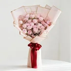 The Rosy Posy
