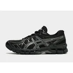GEL-KAYANO 20