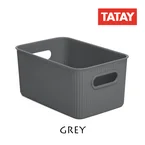 T0102.14 Tatay Storage Basket M Baobab 5L (Grey)