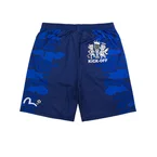 Ishigaki Camo Print Football Shorts