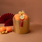 大吉大利 Golden Luck – Orange Hamper