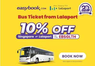 Proof of coupon - Easybook - Easybook promo code: [[10% off]] Singapore Lalaport bus tickets