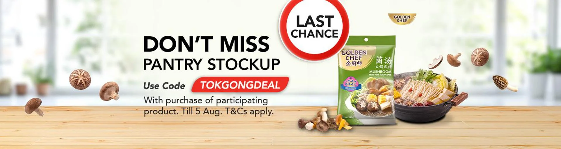 Proof of coupon - FairPrice - FairPrice promo code: [[Stockup deal]] pantry essentials save more