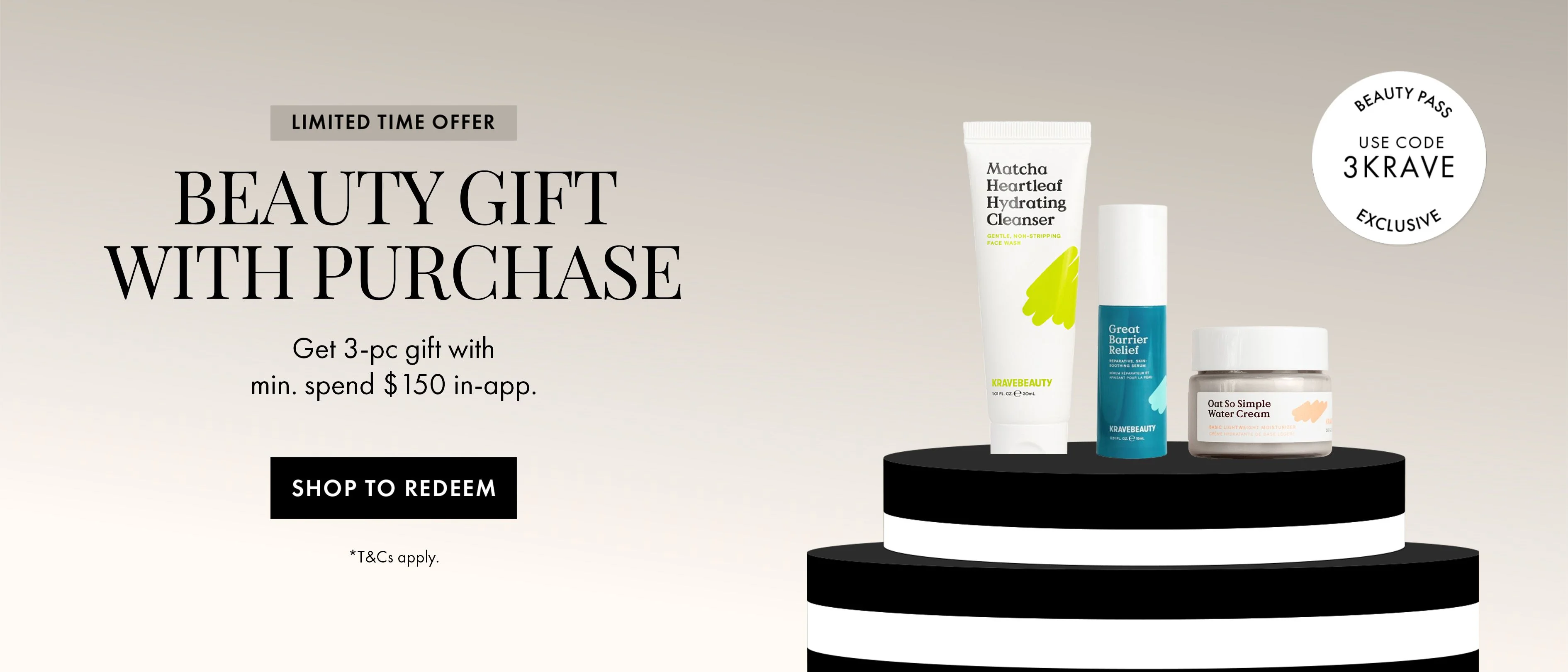 Proof of coupon - Sephora - Sephora promo code: [[exclusive offer]] shop to redeem - Expired