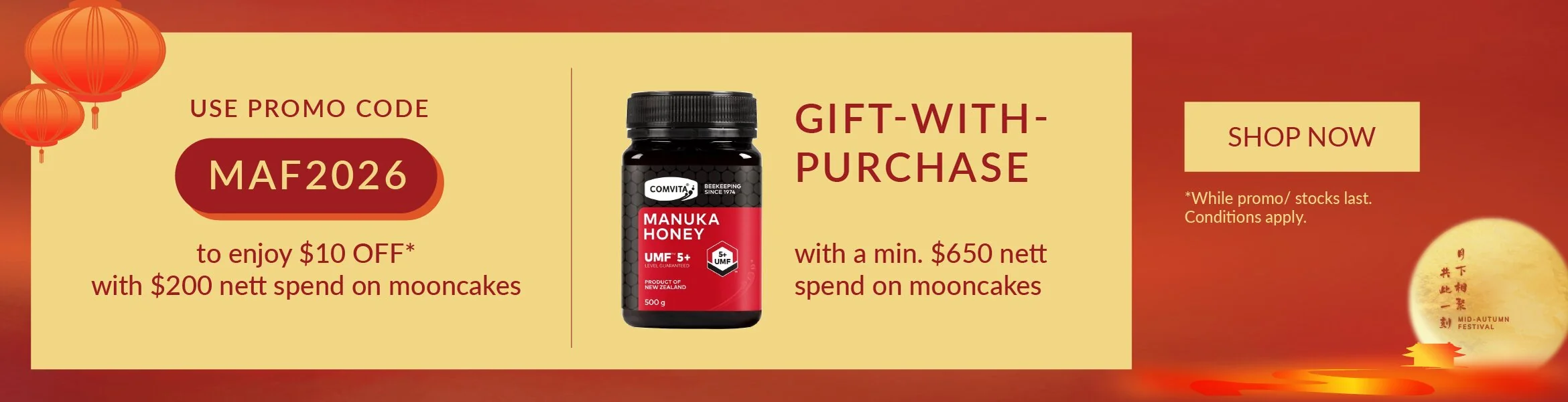 Proof of coupon - TANGS - Tangs promo code: [[$10 off]] mooncakes with $200 nett spend